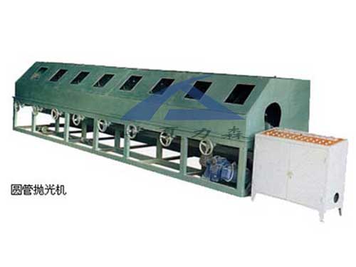 圓管拋光機(jī)、方管拋管機(jī)、鋼管內(nèi)壁拋管機(jī)