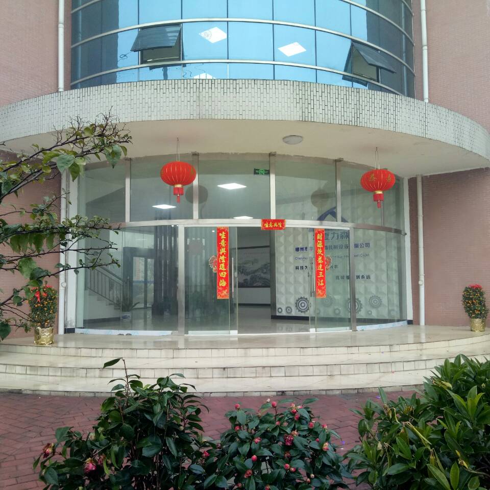 不銹鋼制管機(jī),鈦焊管制管機(jī),熱交換管制管機(jī),制管機(jī)廠家,飲用水管制管機(jī),排氣管制管機(jī),復(fù)合管制管機(jī),制管機(jī)模具,自來水管制管機(jī),制管機(jī)價格,專業(yè)制管機(jī),制管機(jī)
